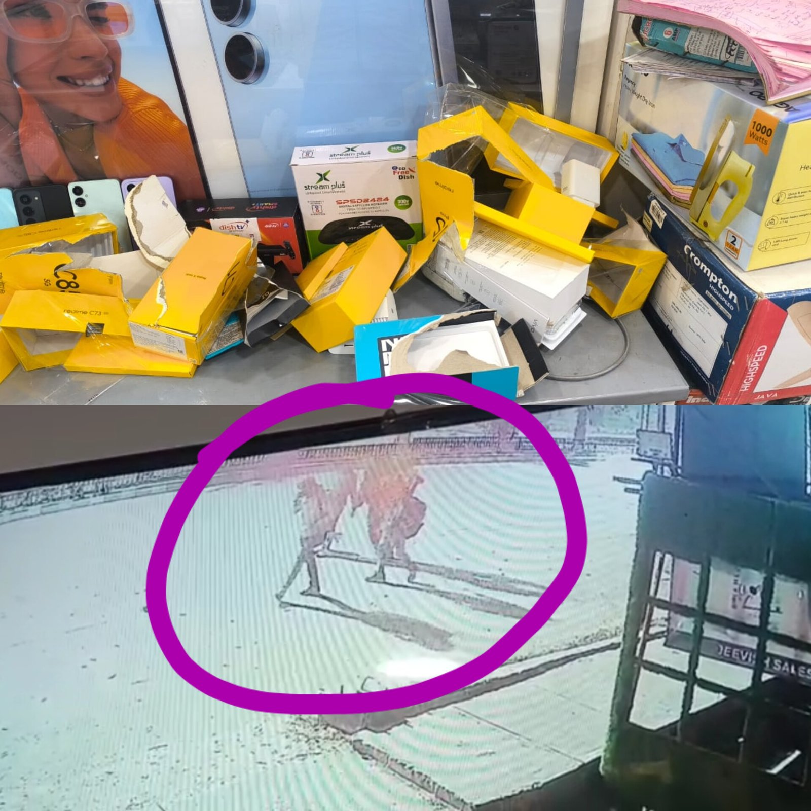 राप्ती नगर चौराहे पर इलेक्ट्रॉनिक की दुकान से 12 लाख रुपए की मोबाइल फोन की चोरी