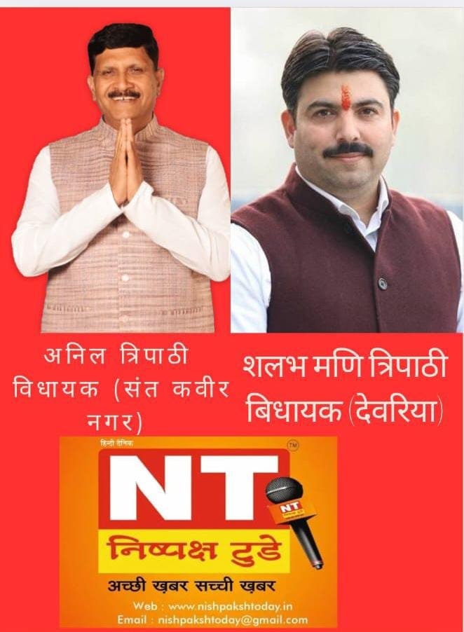 भाजपा विधायकों की मांग के बाद योगी सरकार का बड़ा फैसला