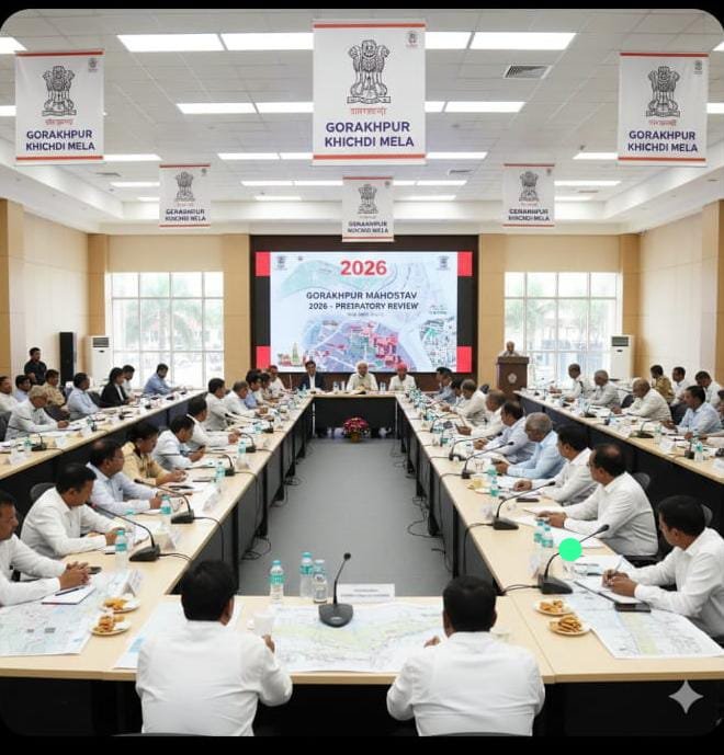 गोरखपुर महोत्सव व खिचड़ी मेले की तैयारियों की समीक्षा, सुरक्षा व स्वच्छता पर विशेष जोर