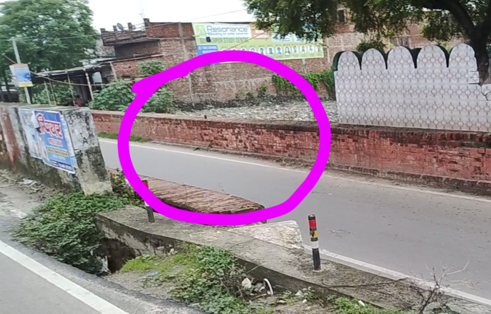 टूटेगा गोड़धोइया नाला का जर्जर पुल, सीएम ने अफसरों से कहा- नया बनाएं