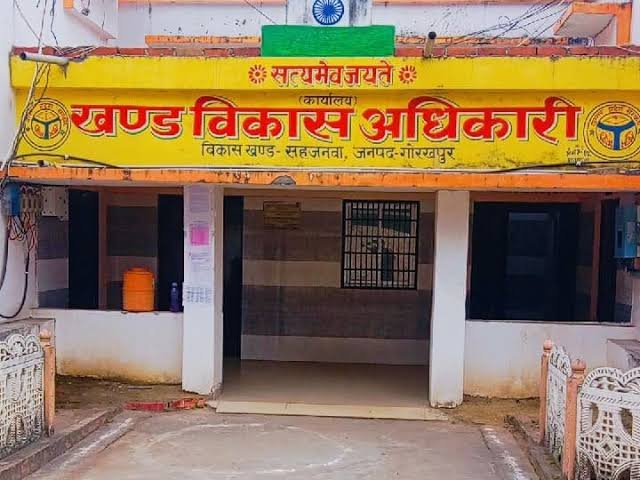 मनरेगा में वित्तीय अनियमितताओं की शिकायत पर लोकपाल सख्त, 12 जनवरी को ग्राम सभा में होगी अहम बैठक