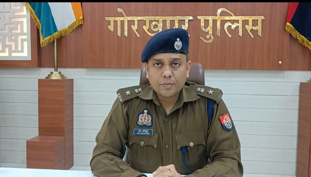 एम्स की महिला डॉक्टर से छेड़खानी, बाइक सवार तीन युवकों पर मुकदमा दर्ज