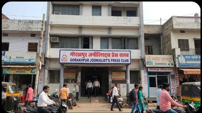 प्रेस क्लब गोरखपुर की 24 सदस्यीय कार्यकारिणी घोषित, अंकज अध्यक्ष,वहाब मंत्री