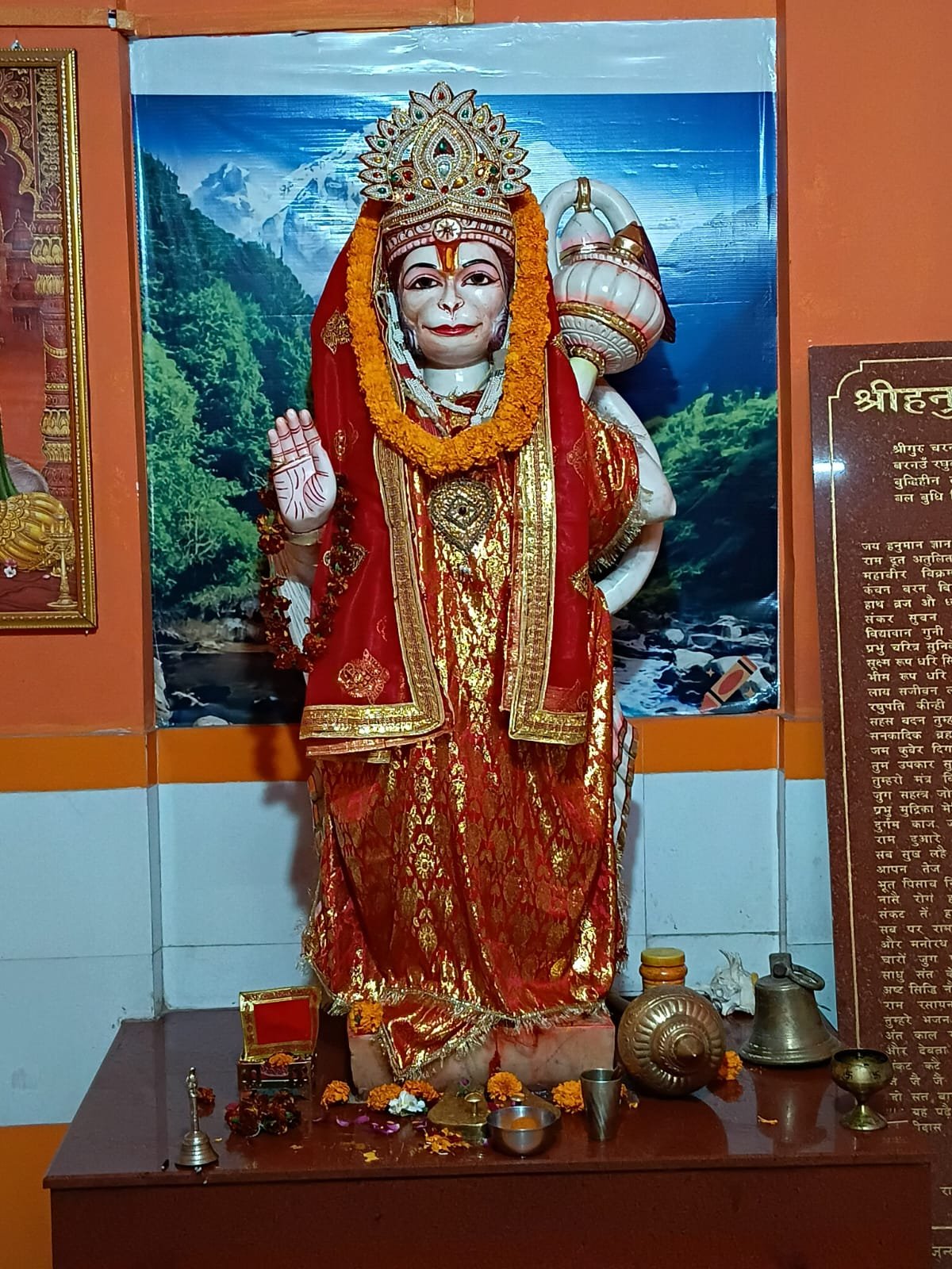 श्री बालाजी मंदिर दरबार में श्री परशुराम जन्मोत्सव का विशाल आयोजन
